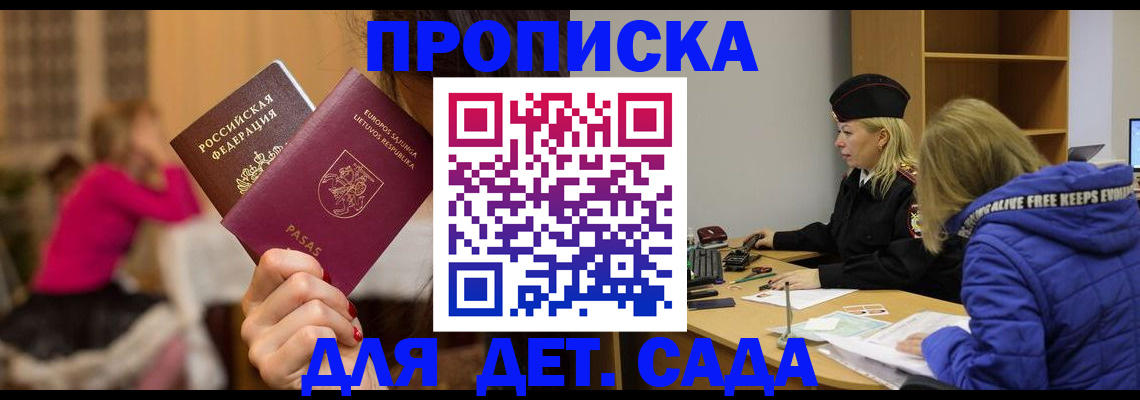 форма 3 в Ртищево